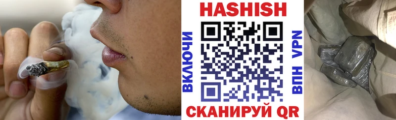 Alpha-PVP Донецк