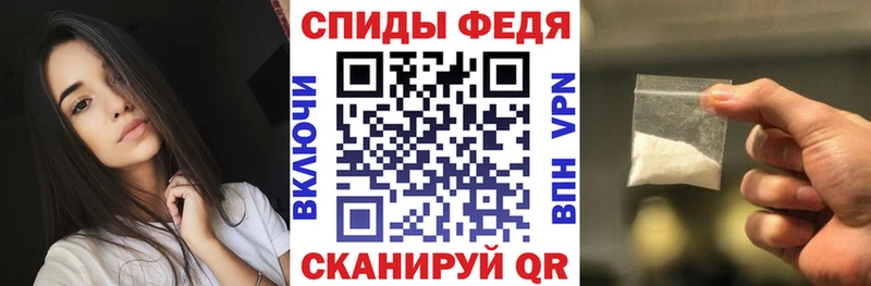 Amphetamine VHQ  блэк спрут зеркало  Донецк 