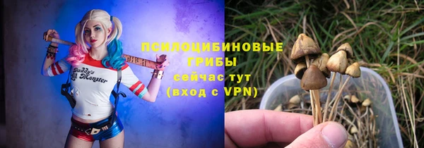 кокаин перу Протвино