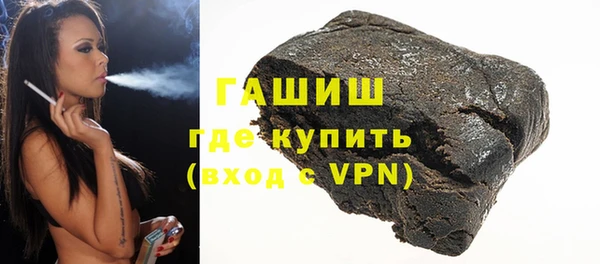 не бодяженный Абдулино
