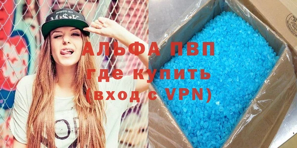 не бодяженный Абдулино