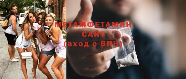 не бодяженный Абдулино