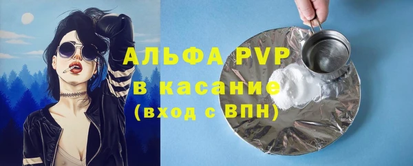 не бодяженный Абдулино