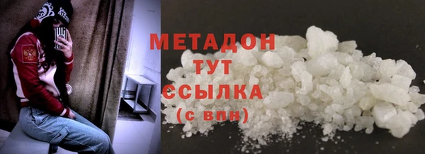 дмт Приозерск
