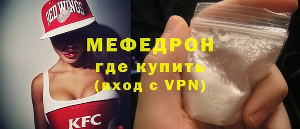 дмт Приозерск