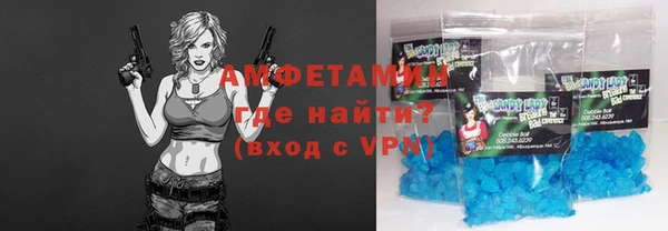 дмт Приозерск