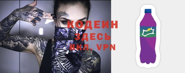 кокс Абинск
