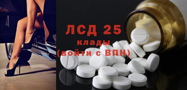 дмт Приозерск