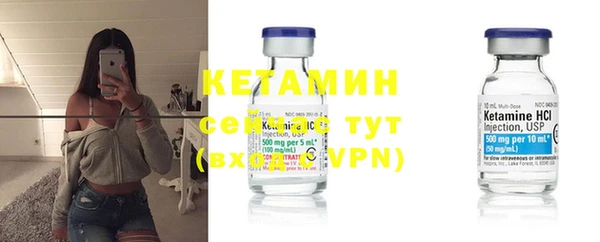 кокаин перу Протвино
