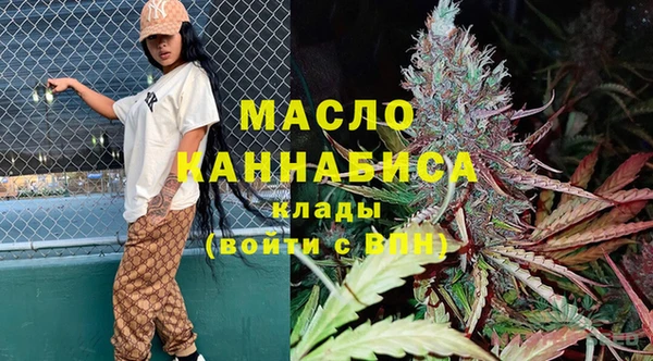 не бодяженный Абдулино