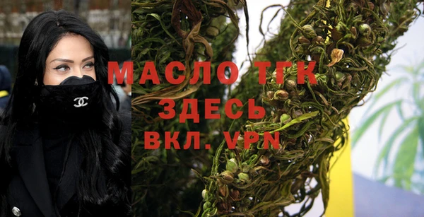 mdma Кодинск