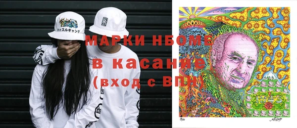не бодяженный Абдулино