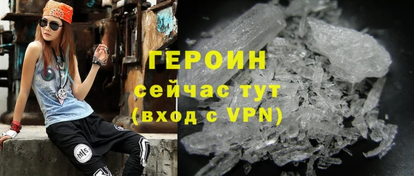 амф Козловка
