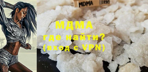 не бодяженный Абдулино