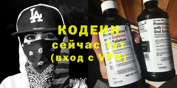 кокаин перу Протвино