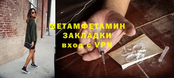 не бодяженный Абдулино