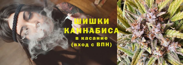 соль курить ск Пролетарск