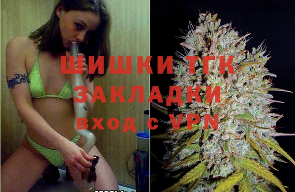соль курить ск Пролетарск