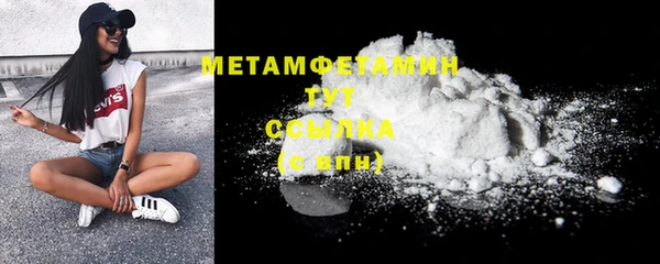 дмт Приозерск