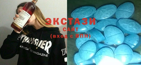 кокс Абинск